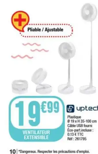 La Foir'Fouille VENTILATEUR EXTENSIBLE offre