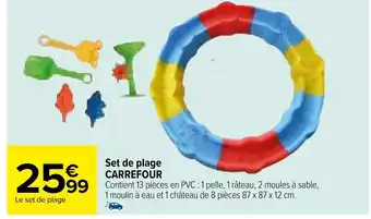 Carrefour Set de plage CARREFOUR offre