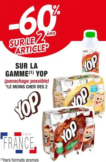 Cora x Carrefour Yop -60% sur le 2ème article sur la gamme yop offre