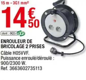 Brico Dépôt Enrouleur de bricolage 2 prises offre