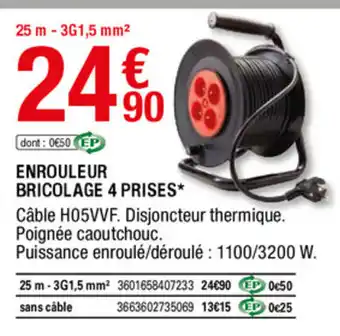 Brico Dépôt Enrouleur bricolage 4 prises offre