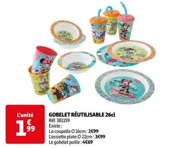 Auchan Gobelet réutilisable 26cl offre