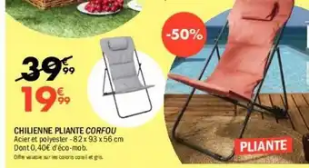 La Foir'Fouille Chilienne pliante corfou offre