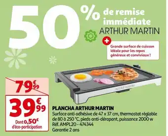 Auchan Plancha arthur martin offre