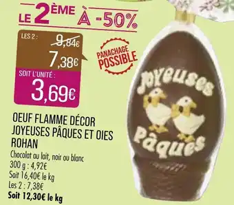 Match Oeuf Flamme Décor Joyeuses offre