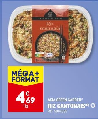 ALDI Asia green garden riz cantonais offre