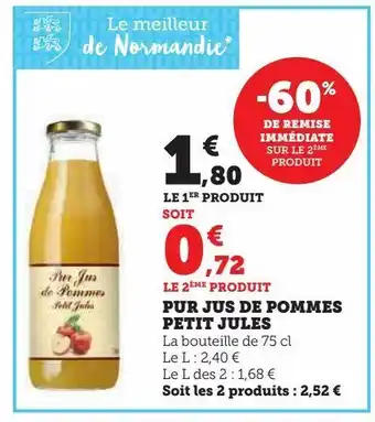 U Express Pur jus de pommes petit jules offre