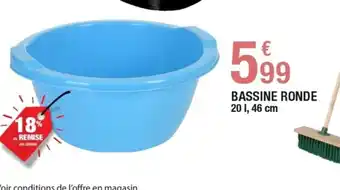 BASSINE RONDE