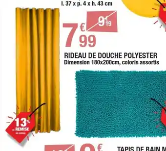 Carrefour RIDEAU DE DOUCHE POLYESTER Dimension 180x200cm, coloris assortis offre