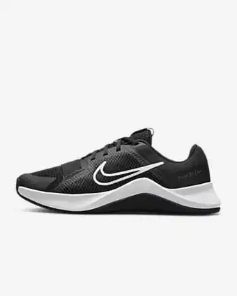Nike Nike mc trainer 2 offre