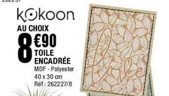 La Foir'Fouille Toile encadrée offre