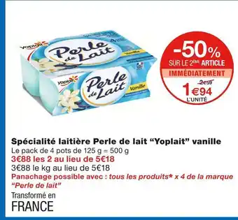Monoprix Yoplait spécialité laitière perle de lait vanille offre