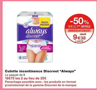 Monoprix Always culotte incontinence discreet offre
