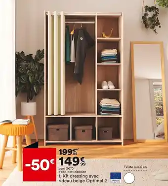 Kit dressing avec rideau beige optimal 2