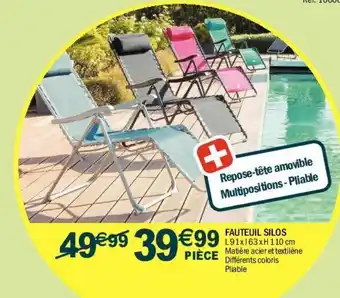 La Foir'Fouille Fauteuil silos offre
