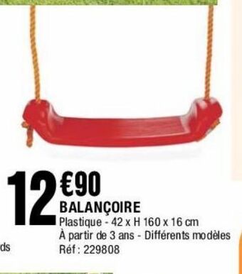 Balançoire
