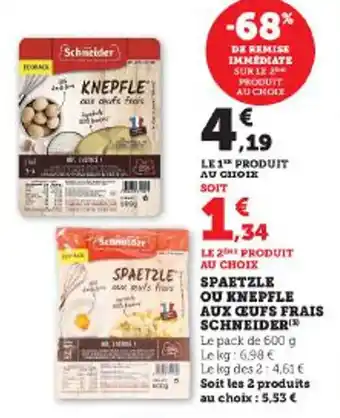 SPAETZLE OU KNEPFLE AUX CEUFS FRAIS SCHNEIDER