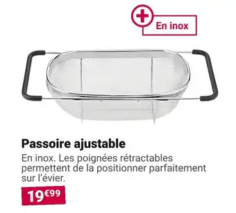 Passoire ajustable