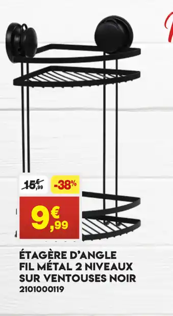 Maxi Bazar Etagère d'Angle Fil Métal 2 Niveaux sur Ventouses Noir offre