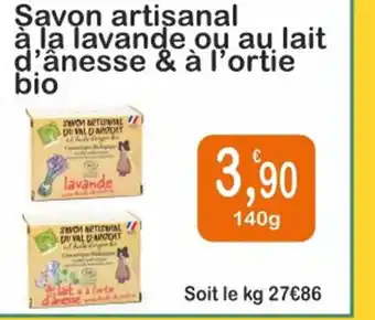 E.Leclerc Savon artisanal à la lavande ou au lait d'ânesse & à l'ortie bio offre