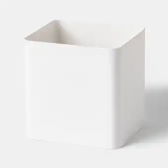 Castorama Boîte de rangement goodhome budu l. 13 x h. 11 cm offre