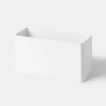 Castorama Boîte de rangement goodhome budu l. 25 x h. 11 cm offre