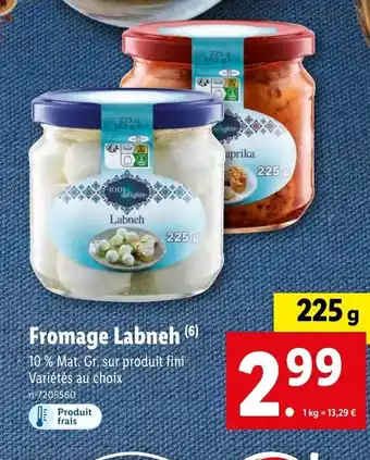 Fromage Labneh (6)