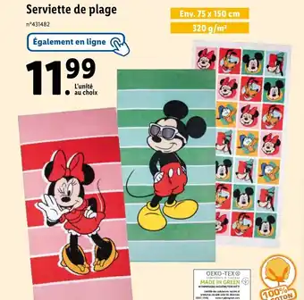 Lidl Serviette de plage offre
