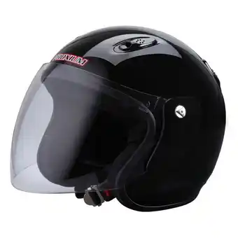 Norauto Casque jet ride 601 noir xs offre