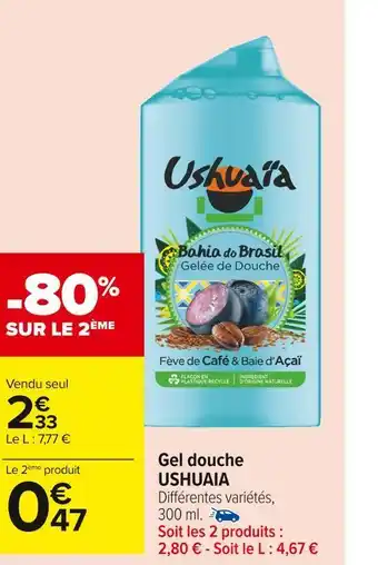 Ushuaia gel douche