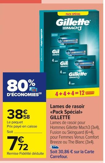 Carrefour Market Gillette lames de rasoir pack spécial offre