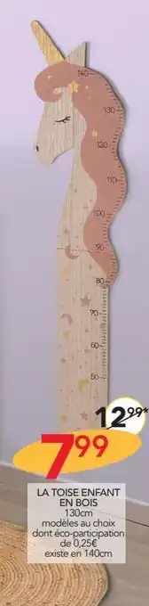 Stokomani La toise enfant en bois offre