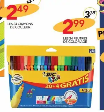 Stokomani Les 24 feutres de coloriage offre