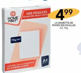 Stokomani La ramette de papier 500 feuilles offre