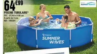 Piscine tubulaire