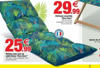 Bazarland Matelas pour bain de soleil flocon bora bora offre