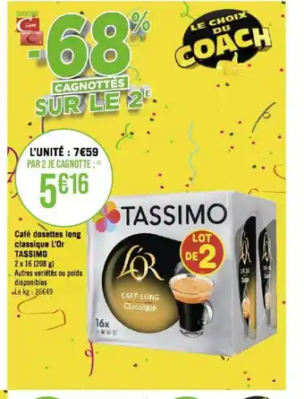 Géant Casino Café capsules espresso ristretto LAVAZZA offre
