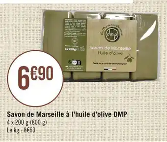 Dmp savon de marseille à l’huile d’olive