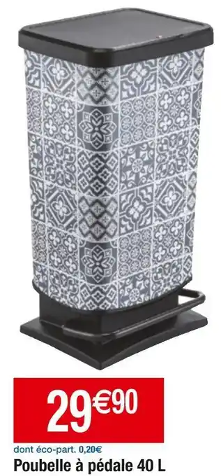 Cora x Carrefour Poubelle à pédale 40 l offre