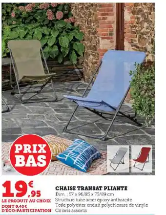 CHAISE TRANSAT PLIANTE