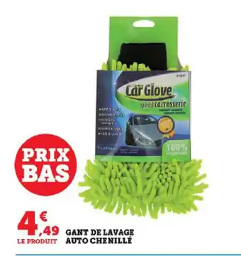 Super U GANT DE LAVAGE AUTO CHENILLÉ offre