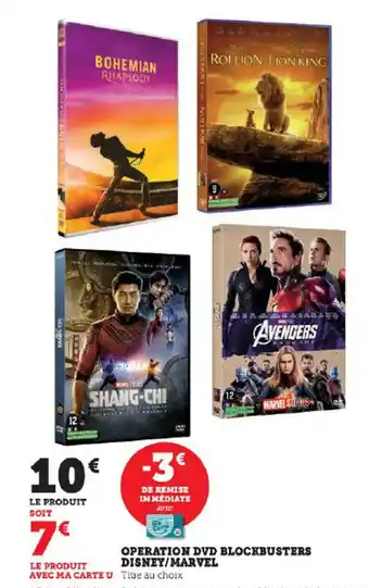 OPERATION DVD BLOCKBUSTERS DISNEY/MARVEL