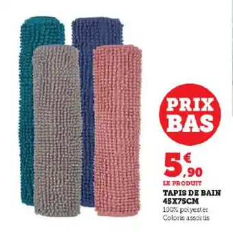 Super U TAPIS DE BAIN 45X75CM offre