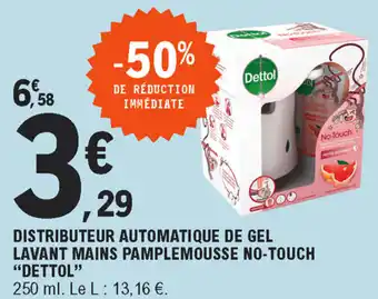 E.Leclerc Distributeur automatique de gel lavant mains pamplemousse no-touch offre