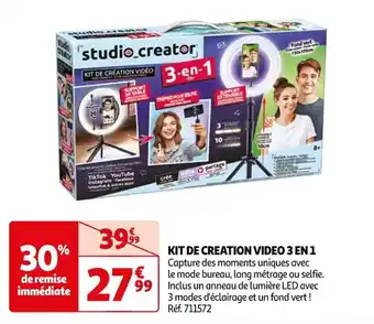 Auchan KIT DE CREATION VIDEO 3 EN 1 offre