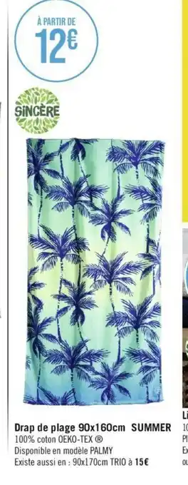 Drap de plage 90x160cm SUMMER 100% coton issu de l'agriculture biologique 100% coton OEKO-TEX®