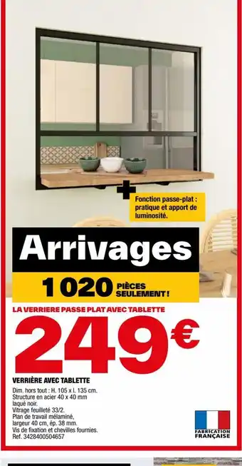 Brico Dépôt VERRIÈRE AVEC TABLETTE Dim. hors tout : H. 105 x l. 135 cm. Structure en acier 40 x 40 mm laqué noir. Vitrage feuilleté 33/2. offre