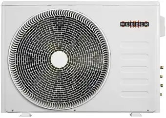 Brico Dépôt Pompe à chaleur - unité d'extérieur - 2 500 w offre