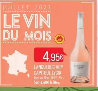 LANGUEDOC AOP CAPITOUL LYCIA