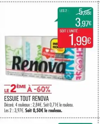 Match ESSUIE TOUT RENOVA Décoré. 4 rouleaux: 2,84€. Soit 0,71€ le rouleau. Les 2:3,97€. Soit 0,50€ le rouleau. offre